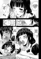 Working Girl -Nursery School Chapter- [Otono Natsu] [Original] Thumbnail Page 09