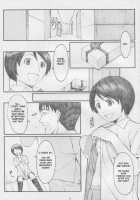 Natsukaze! 5 / ナツカゼ！5 [Arai Kei] [Yotsubato] Thumbnail Page 14