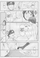 Natsukaze! 5 / ナツカゼ！5 [Arai Kei] [Yotsubato] Thumbnail Page 20