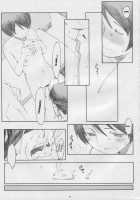 Natsukaze! 5 / ナツカゼ！5 [Arai Kei] [Yotsubato] Thumbnail Page 22
