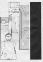 Natsukaze! 5 / ナツカゼ！5 [Arai Kei] [Yotsubato] Thumbnail Page 26