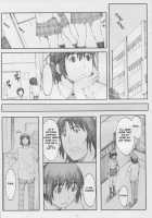 Natsukaze! 5 / ナツカゼ！5 [Arai Kei] [Yotsubato] Thumbnail Page 04