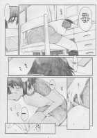 Natsukaze! 5 / ナツカゼ！5 [Arai Kei] [Yotsubato] Thumbnail Page 07