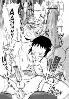 Mother, Son, And His Buddy 2.0 [Kuroiwa Menou] [Original] Thumbnail Page 19