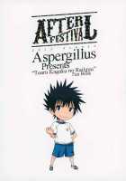 After Festival / アフターフェスティバル [Okara] [Toaru Kagaku No Railgun] Thumbnail Page 26