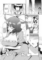 Nyuunyuu Nyannyan [Urin] [Touhou Project] Thumbnail Page 04