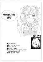 Ranko-Ish! [Napata] [The Idolmaster] Thumbnail Page 17