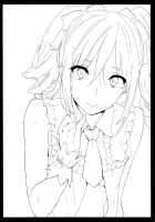 Ranko-Ish! [Napata] [The Idolmaster] Thumbnail Page 02