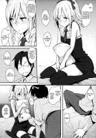 Ranko-Ish! [Napata] [The Idolmaster] Thumbnail Page 05