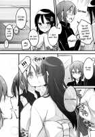 Lesson Zero [Haruna Mahiru] [K-On!] Thumbnail Page 12