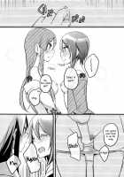 Lesson Zero [Haruna Mahiru] [K-On!] Thumbnail Page 24