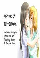 Lesson Zero [Haruna Mahiru] [K-On!] Thumbnail Page 35