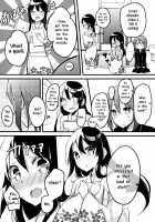 Lesson Zero [Haruna Mahiru] [K-On!] Thumbnail Page 09