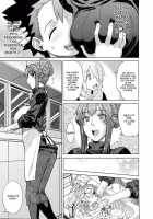 Sleepover Part 1+2 [Denki Shougun] [Original] Thumbnail Page 03