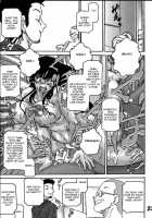 Dare No Tame Demonai Yokubou [Chachaki Noriyuki] [Detective Conan] Thumbnail Page 22