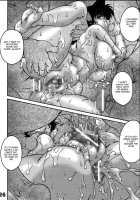 Dare No Tame Demonai Yokubou [Chachaki Noriyuki] [Detective Conan] Thumbnail Page 24