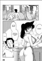 Dare No Tame Demonai Yokubou [Chachaki Noriyuki] [Detective Conan] Thumbnail Page 26