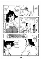 Dare No Tame Demonai Yokubou [Chachaki Noriyuki] [Detective Conan] Thumbnail Page 27