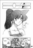 Dare No Tame Demonai Yokubou [Chachaki Noriyuki] [Detective Conan] Thumbnail Page 28