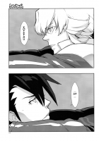 Rakugaki./Monochrome. / RaKuGaKi./Monochrome. [Shuhan] [Tiger And Bunny] Thumbnail Page 05