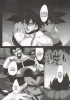 Shinsen Retasu Wo Naburu Dake No Kantan Na Oshigoto Desu Thumbnail Page 20