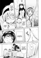 Himitsu No Futari [Junkie] [Original] Thumbnail Page 11