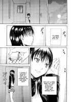 Himitsu No Futari [Junkie] [Original] Thumbnail Page 03