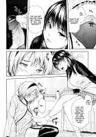 Himitsu No Futari [Junkie] [Original] Thumbnail Page 08