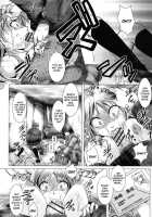 Meshi No Tane / 女子の種 [hal] [Original] Thumbnail Page 18