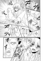 Ore No Aruji Ga Oujo De Koibito De Hikaeme Ni Itte Chou Aishiteru! / 俺の主が王女で恋人で控えめに言って超愛してる! [Tokio] [Fire Emblem] Thumbnail Page 19