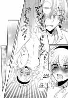 Ore No Aruji Ga Oujo De Koibito De Hikaeme Ni Itte Chou Aishiteru! / 俺の主が王女で恋人で控えめに言って超愛してる! [Tokio] [Fire Emblem] Thumbnail Page 20