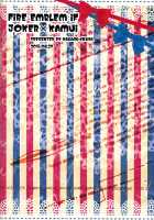 Ore No Aruji Ga Oujo De Koibito De Hikaeme Ni Itte Chou Aishiteru! / 俺の主が王女で恋人で控えめに言って超愛してる! [Tokio] [Fire Emblem] Thumbnail Page 23