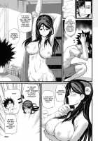 Fukiyose'S Way Of Health / 吹寄健康法 [Nishi Shizumu] [Toaru Majutsu No Index] Thumbnail Page 21