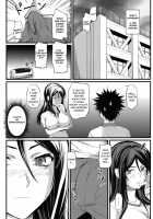 Fukiyose'S Way Of Health / 吹寄健康法 [Nishi Shizumu] [Toaru Majutsu No Index] Thumbnail Page 04