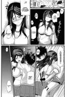 Fukiyose'S Way Of Health / 吹寄健康法 [Nishi Shizumu] [Toaru Majutsu No Index] Thumbnail Page 05