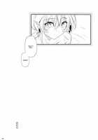 Konyoku Hospitality [Taira Kosaka] [Shokugeki No Soma] Thumbnail Page 23