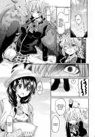 Konyoku Hospitality [Taira Kosaka] [Shokugeki No Soma] Thumbnail Page 04