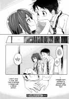 Satomiya Change!! / さとみやChange!! [Inu] [Original] Thumbnail Page 24