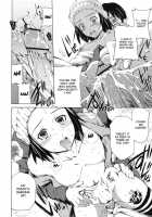 Hot Motto / 濃いの注入! 8章 [Sabashi Renya] [Original] Thumbnail Page 19