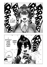 Migawari! Mawasare Ruka-chan / みがわり!輪姦されルカちゃん Page 5 Preview