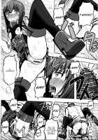 Seisai Kuubo Taihou / 正妻空母大鳳 [Kyanite] [Kantai Collection] Thumbnail Page 17