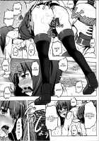 Seisai Kuubo Taihou / 正妻空母大鳳 [Kyanite] [Kantai Collection] Thumbnail Page 20