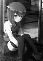 Seisai Kuubo Taihou / 正妻空母大鳳 [Kyanite] [Kantai Collection] Thumbnail Page 25