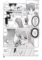 Graduation Party [Caramel Dow] [Original] Thumbnail Page 12