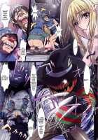 Other Zone / Other Zone ～特異点の少女～ [Nanno Koto] [The Wonderful Wizard of Oz] Thumbnail Page 20