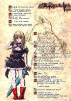 Other Zone / Other Zone ～特異点の少女～ [Nanno Koto] [The Wonderful Wizard of Oz] Thumbnail Page 28