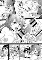 Confusion LEVEL A Vol. 6 [Sakai Hamachi] [Neon Genesis Evangelion] Thumbnail Page 25