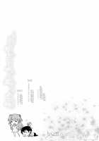 Confusion LEVEL A Vol. 6 [Sakai Hamachi] [Neon Genesis Evangelion] Thumbnail Page 29