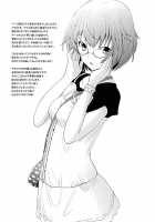 Confusion LEVEL A Vol. 6 [Sakai Hamachi] [Neon Genesis Evangelion] Thumbnail Page 31