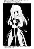 Daily RO / Daily RO [Kiduki Erika] [Ragnarok Online] Thumbnail Page 21